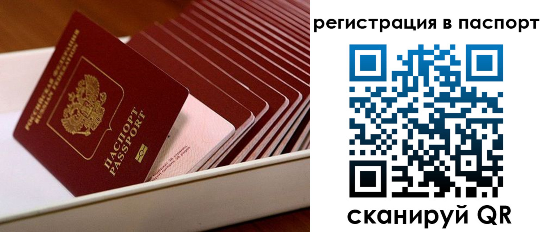 форма 3 в Михайловке